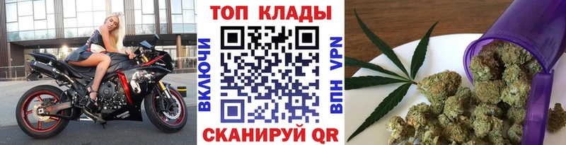 Где можно купить наркотики Слюдянка A-PVP  Меф  ГАШИШ  Канабис 