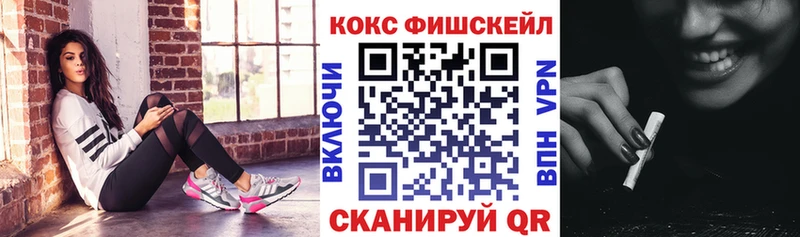 COCAIN Columbia  где продают наркотики  Слюдянка 