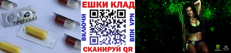 Ecstasy 280 MDMA  как найти закладки  Слюдянка 