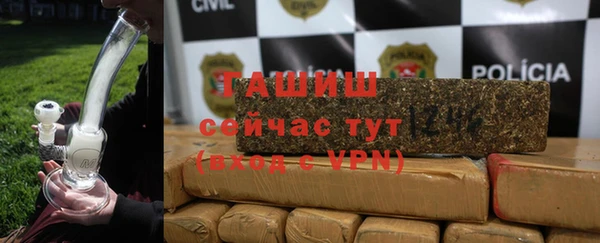 меф VHQ Абинск