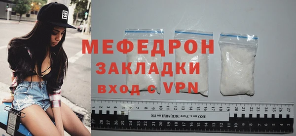СК Абдулино