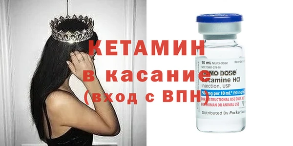 СК Абдулино