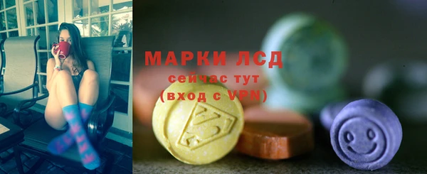 СК Абдулино
