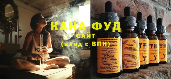 меф VHQ Абинск