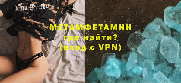 СК Абдулино