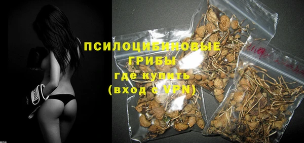 меф VHQ Абинск