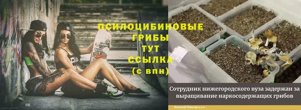 меф VHQ Абинск