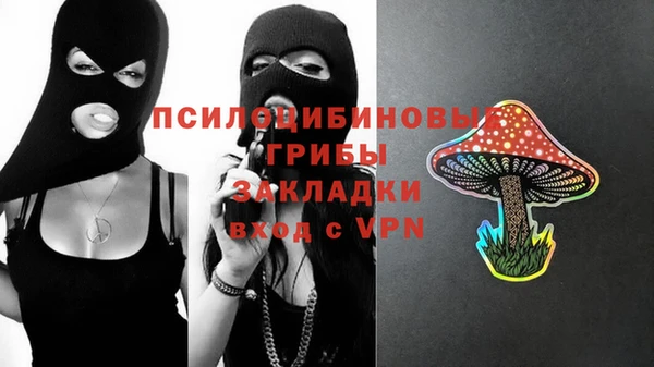 меф VHQ Абинск