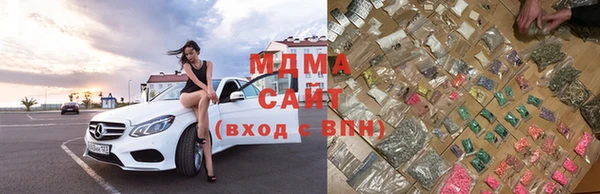 СК Абдулино